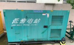 七里河通州四建大波纹箱定制案例